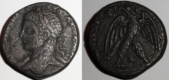 Roman-Guys-ID-My-Elagabalus-Tetradrachm!
