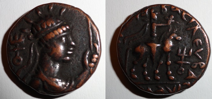 Coin-ID