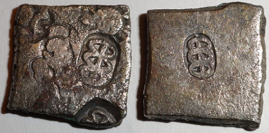 Drachms-Of-Another-Great-King