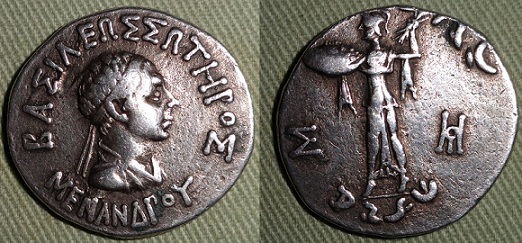 What-Ancient-Person-Do-You-Most-Look-Like?