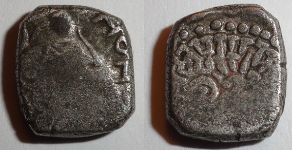 My-Lot-Of-5-Times-Silver-Gupta-Drachms!!
