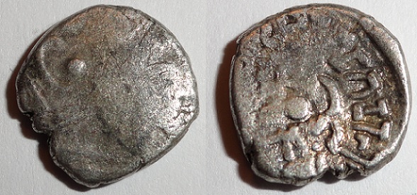 My-Lot-Of-5-Times-Silver-Gupta-Drachms!!