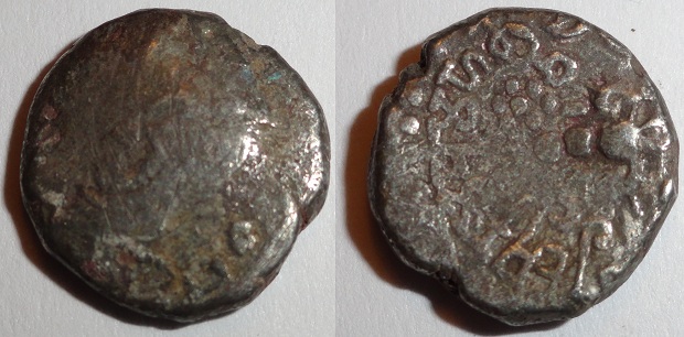 My-Lot-Of-5-Times-Silver-Gupta-Drachms!!