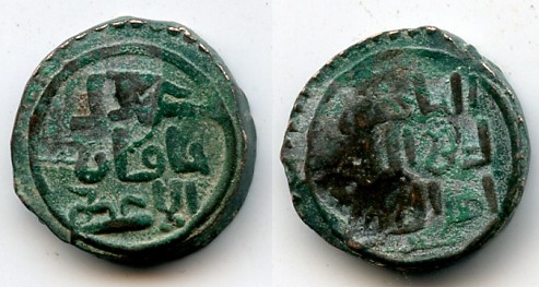 A-New-Set-Of-Amazing-Coins