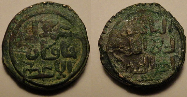 A-New-Set-Of-Amazing-Coins