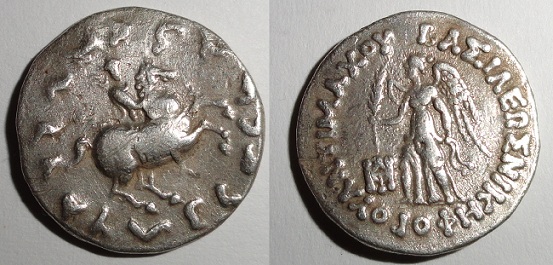 Antimachos-I---Heads-Or-Tails?