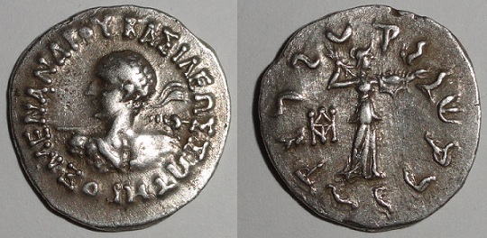 Menander-Bactria-Drachm