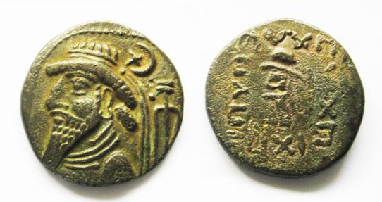 Tetradrachm-Of-Elam