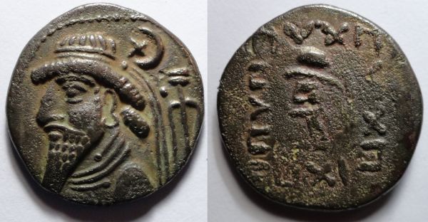 Tetradrachm-Of-Elam