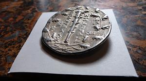 Silver-Macedon-Tetradrachm-30mm