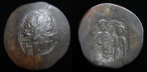 Help-ID-Pair-Of-Manny-Byzantine-Coins