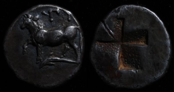 Early-Byzantine-Silver-Coin