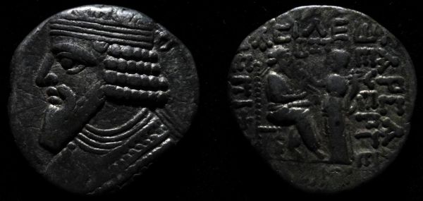 Guess-The-Emperor,-Caesar,-Or-Empress