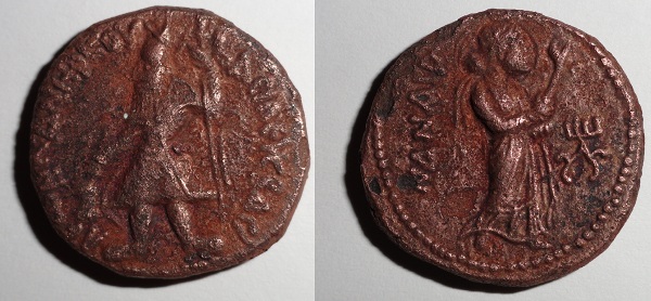 Coin-Of-Unknown-Origin