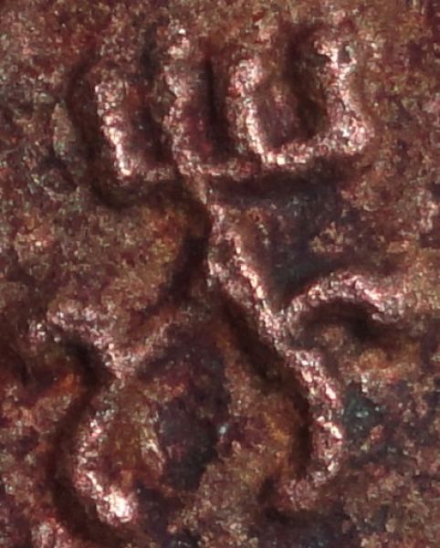 Guess-The-Emperor,-Caesar,-Or-Empress