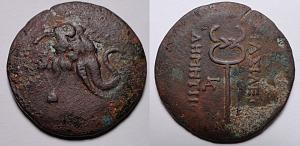 Guess-The-Emperor,-Caesar,-Or-Empress
