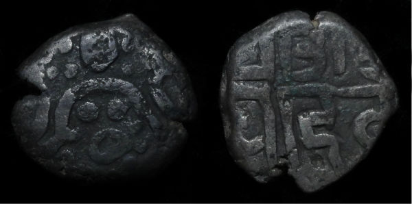 Rare-Indian-Silver-Stater---Chahmanas-Of-Sakambhari