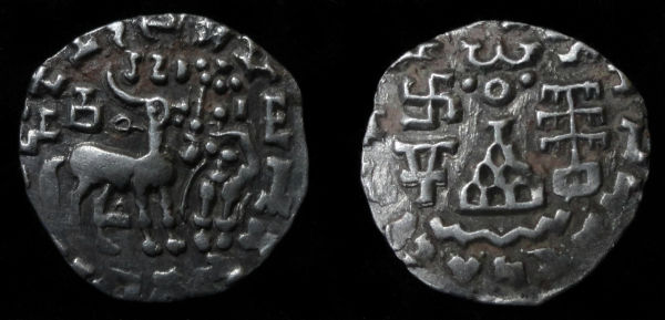 Interesting-Indian-Coin-Rarely-Offered-For-Sale