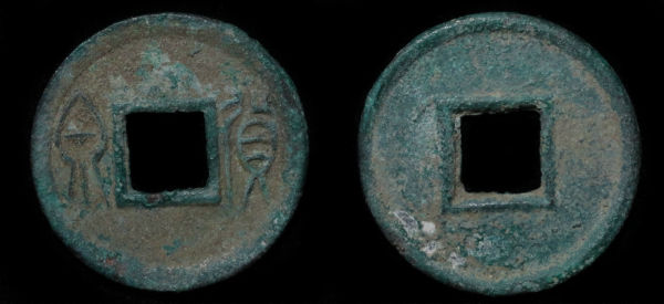 Unknown-Fish-Symbol-Cash-Help!