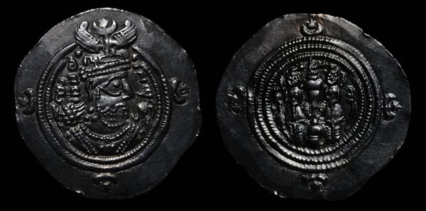Khusro-II---My-First-Sassanian