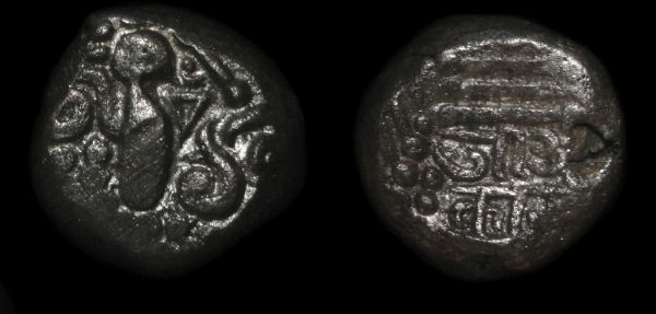India?-Any-Info-Appreciated-|-Bull-And-Horseman-Jital