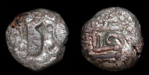 Om--The-Last-Sassanid-Bust!