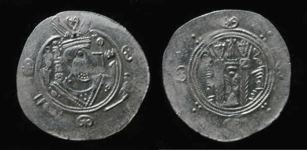New-Islamic-Arab-Sasanian