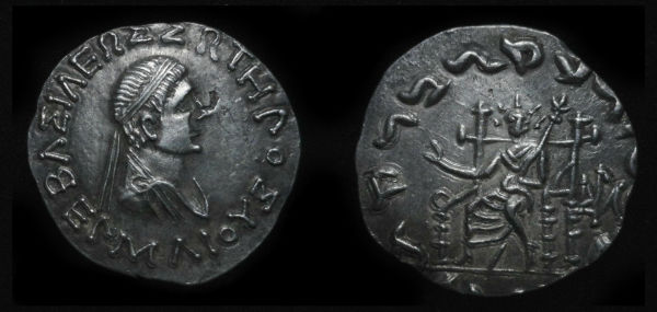 AR-Tetradrachm-Of-Hermaios