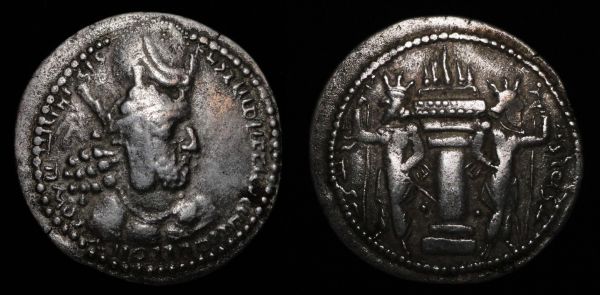 Gordian-III