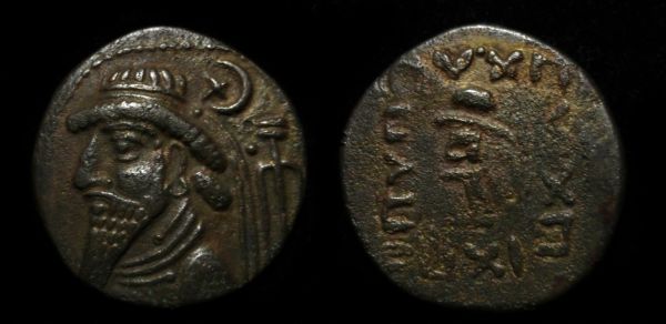Noob's-Influence...-Two-Beautiful-Kings-Of-Persis-Coins