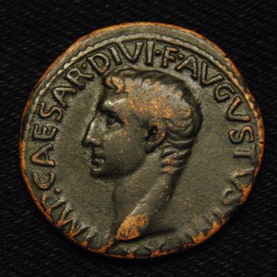 Unusual-Vespasian-Portrait