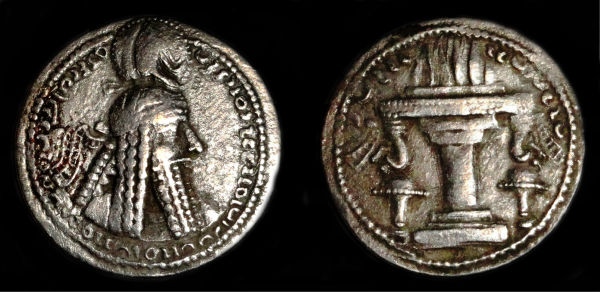 Patriarch-Of-An-Empire--Ardashir-I