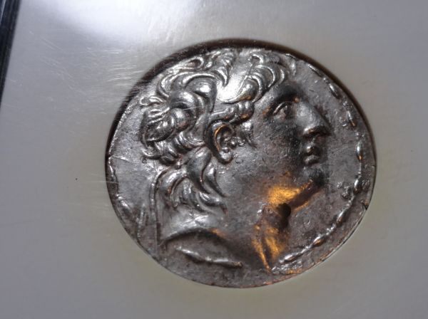Antiochus-VII---AU-Ancient