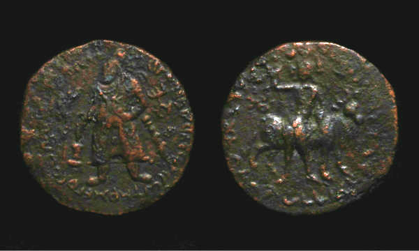 Vima-Kadphises