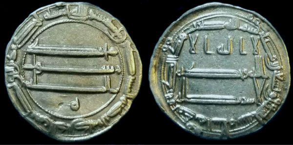 Abbasid-Empire-Al-Saffah