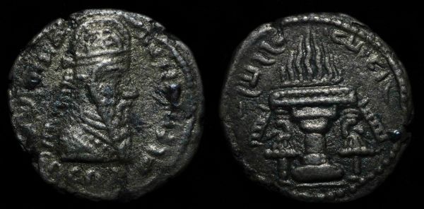 Help-Me-Start-A-Sasanian-Collection