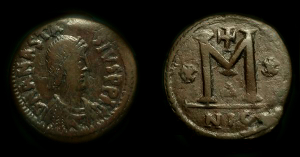 Arguably-The-Last-Ancient-Coin