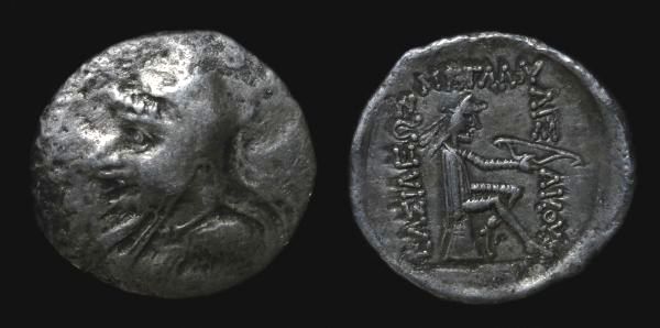 Ancient-Coin-Grading-Post-Your-Coins