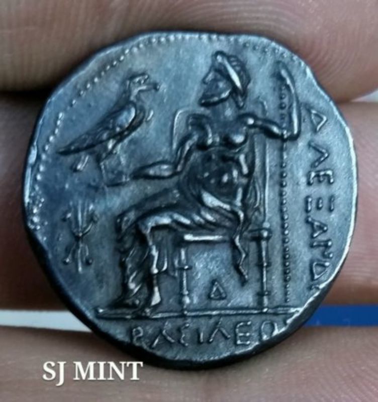 Alexander-The-Great-Tetradrachm