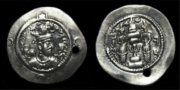 Mehrbandak---House-Of-Mihran---Parthia