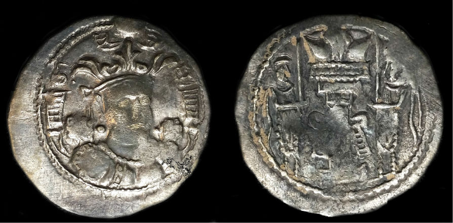 Mystery-Coin-Of-The-Day