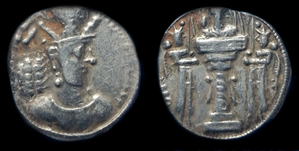 Weird-Little-Sassanian-Flaming-Mazda--Shapur-II-Ad-309-379