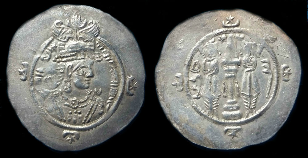 Child-Emperor--Ardashir-III-R.-Ad-628/9