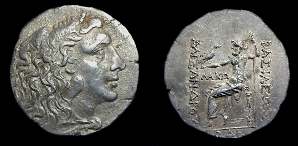Hero-Of-Greece!-In-Your-Face-Romans!