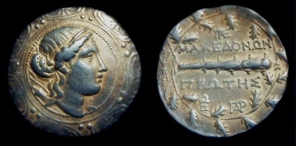 Post-Your-Favourite-Ancient-Coins