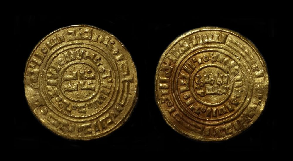 Holy-Gold---Crusader-Kingdom-Of-Jerusalem
