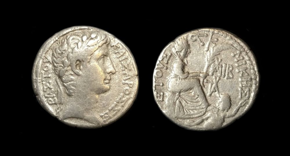 Octavian-Augustus-Tetradrachm