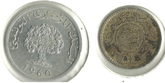 Need-Help-With-Arabian-Coins-|-Tunisia-5-Millim,-Saudi-1/4-R