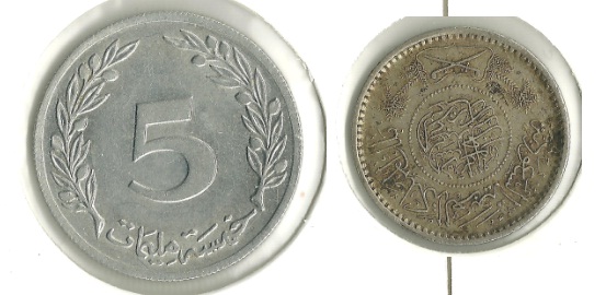 Need-Help-With-Arabian-Coins-|-Tunisia-5-Millim,-Saudi-1/4-R