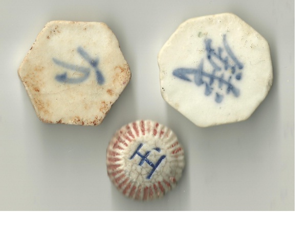 Need-Help-With-These-Chinese-Porcelain-Coins-|-Thai-Tokens